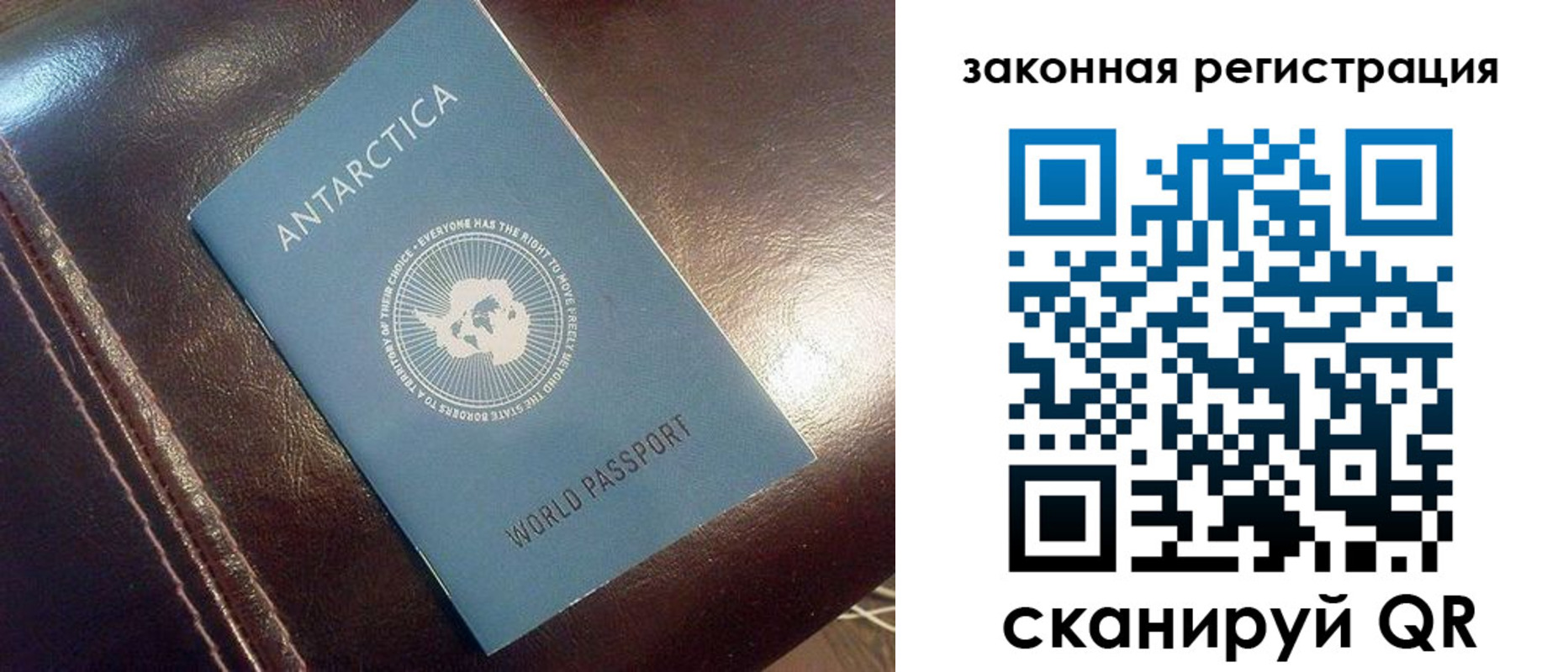 временная регистрация поиск в Дегтярске