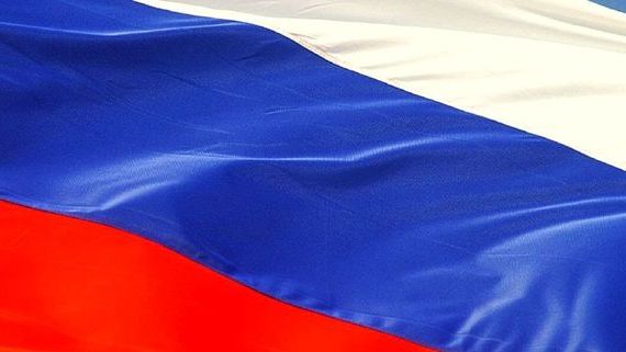 прописка в Дегтярске